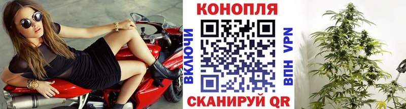 Купить наркотик Первоуральск Кокаин Мефедрон ГАШИШ ТГК АМФ МАРИХУАНА A-PVP
