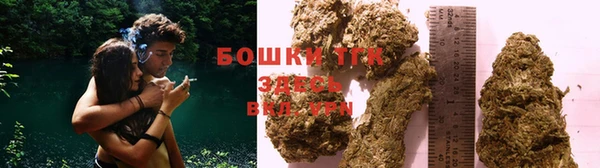 мефедрон мука Алзамай