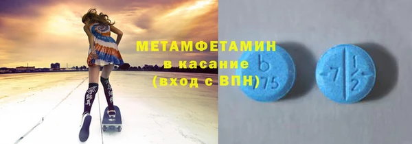 мефедрон мука Алзамай