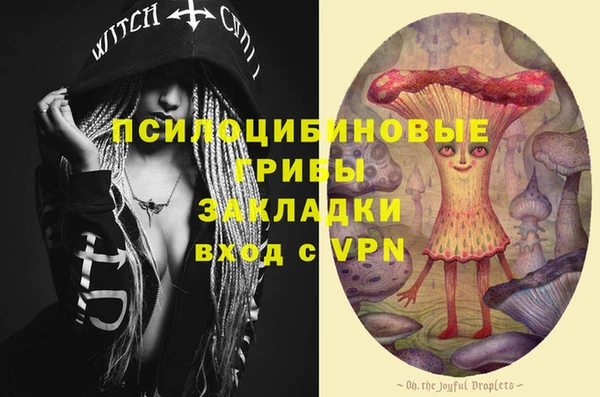 каннабис Алексин