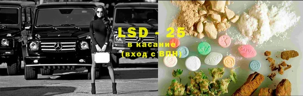 каннабис Алексин