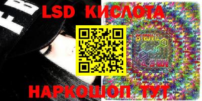 мефедрон мука Бугуруслан
