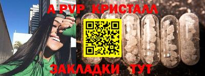 COCAINE Бузулук