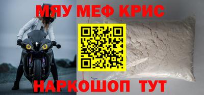 PSILOCYBIN Будённовск