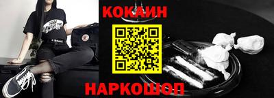 PSILOCYBIN Будённовск