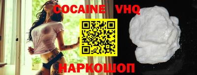 PSILOCYBIN Будённовск