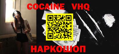 PSILOCYBIN Будённовск