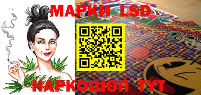 COCAINE Бузулук