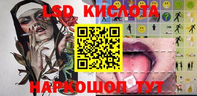 PSILOCYBIN Будённовск