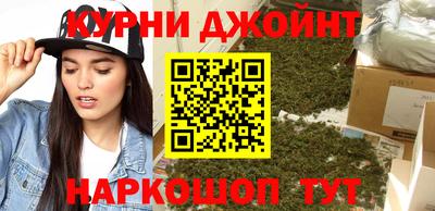 PSILOCYBIN Будённовск
