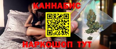COCAINE Бузулук