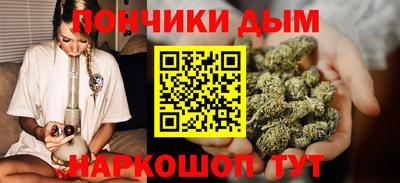мефедрон мука Бугуруслан