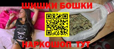 мефедрон мука Бугуруслан