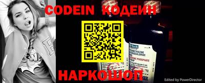 PSILOCYBIN Будённовск