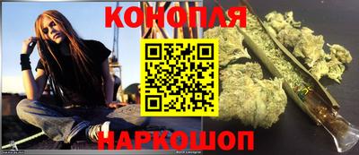 PSILOCYBIN Будённовск
