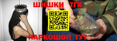 PSILOCYBIN Будённовск