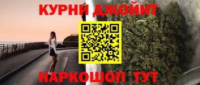 мефедрон мука Бугуруслан