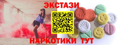 COCAINE Бузулук