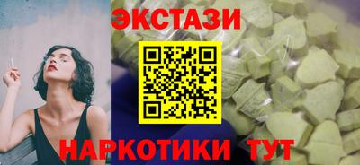 мефедрон мука Бугуруслан