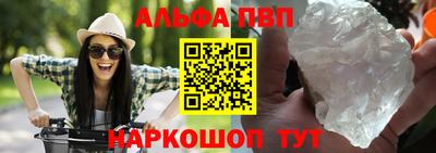 PSILOCYBIN Будённовск