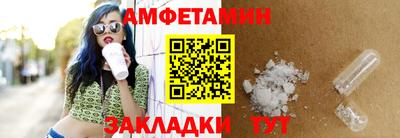 мефедрон мука Бугуруслан