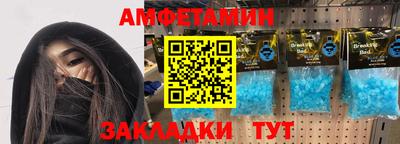 мефедрон мука Бугуруслан