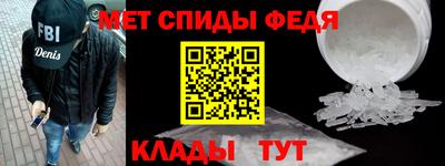 мефедрон мука Бугуруслан