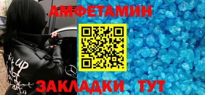мефедрон мука Бугуруслан