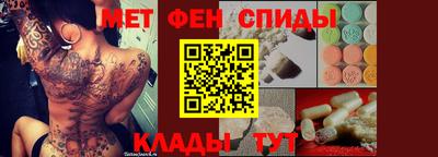 мефедрон мука Бугуруслан