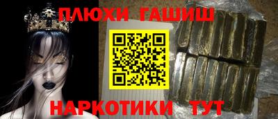COCAINE Бузулук