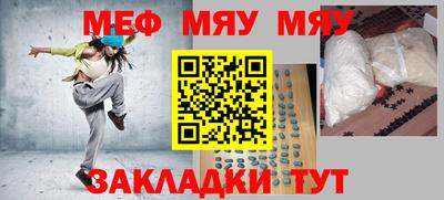 PSILOCYBIN Будённовск