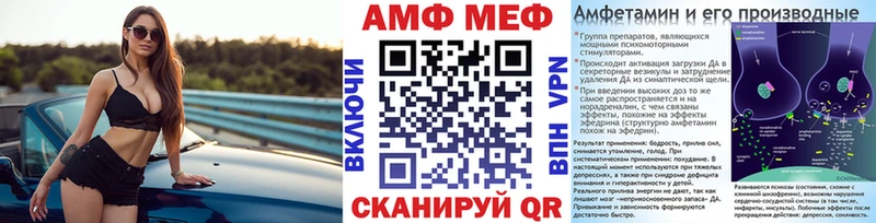 где можно купить наркотик  Первоуральск  Первитин пудра 