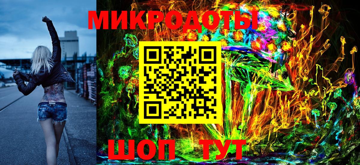 Первоуральск  Галлюциногенные грибы Psilocybine cubensis  Вход с VPN 
